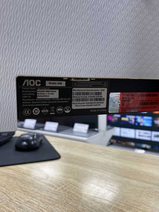 Моноблок АОС А99 (ТМ79)