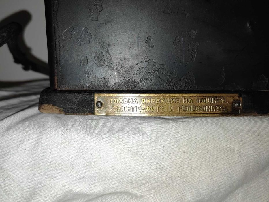 Колекция от ретро телефони