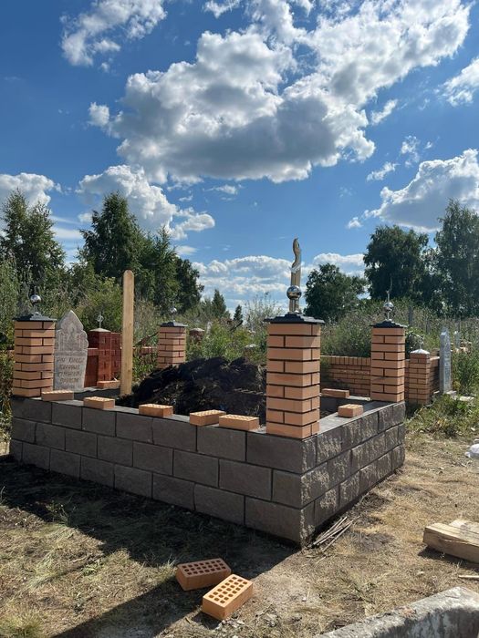 Мазар каменщик зират