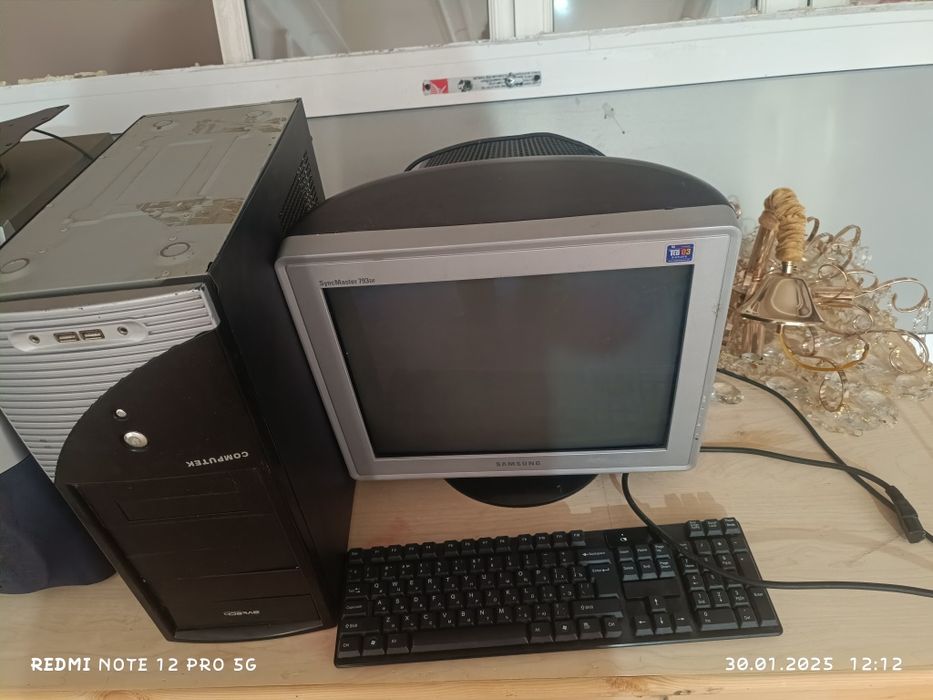 Maytafon kalonkasi kapyutir