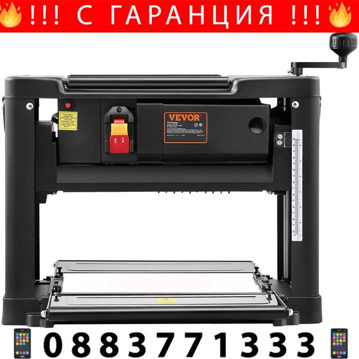 НЕМСКО Настолно ренде за работна маса + ЛЕД ФЕНЕР