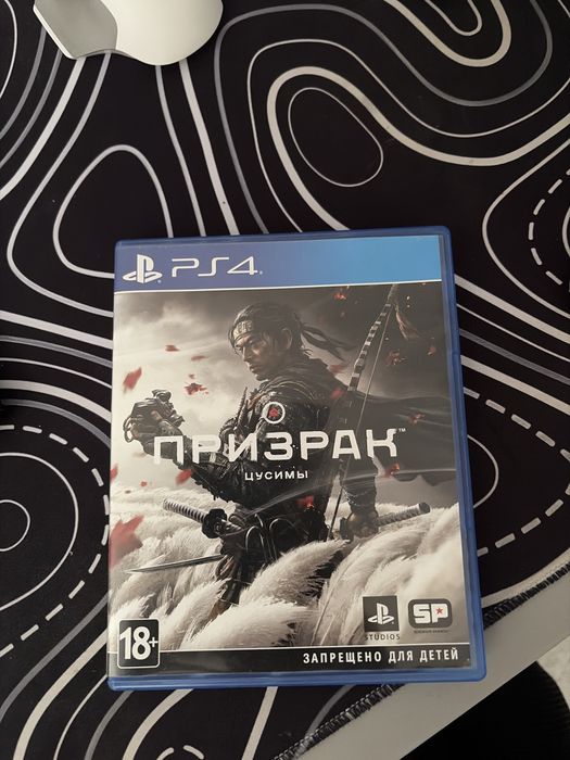 Призрак Цусимы ps4