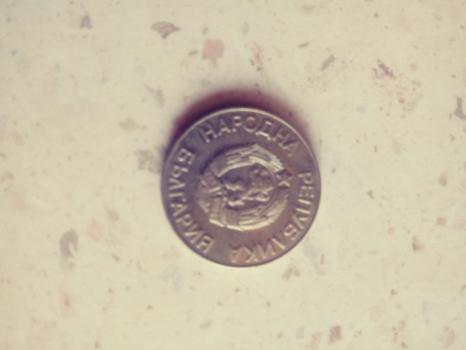 Юбилейна монета Световна купа по футбол