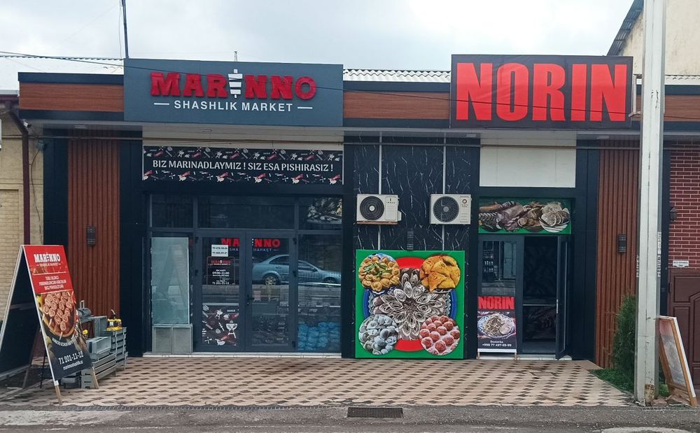 Таййор Бизнес сотилади