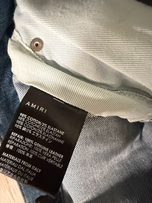 Amiri MX1 Jeans