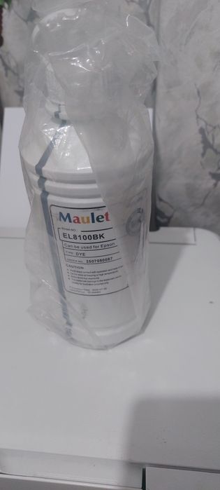 Продам принтер/МФУ Epson L3256 (Wi-Fi)