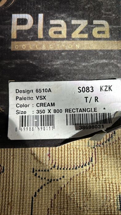 Продается натуральный ковер