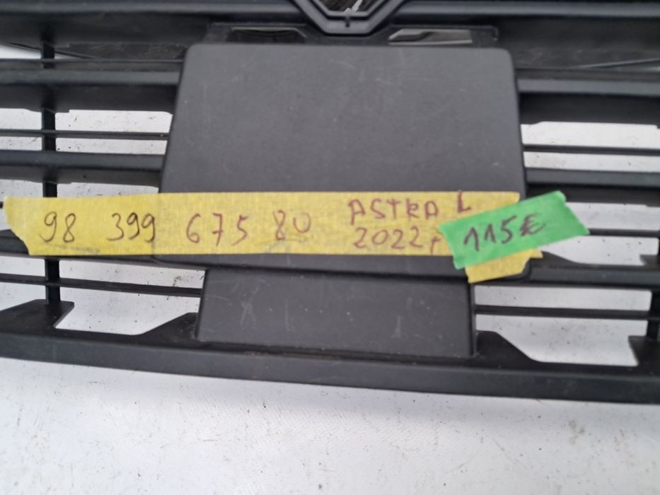 Грил решетка  Opel Zafira  Opel Astra L Opel Astra  K