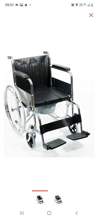 Кресло инвалидное