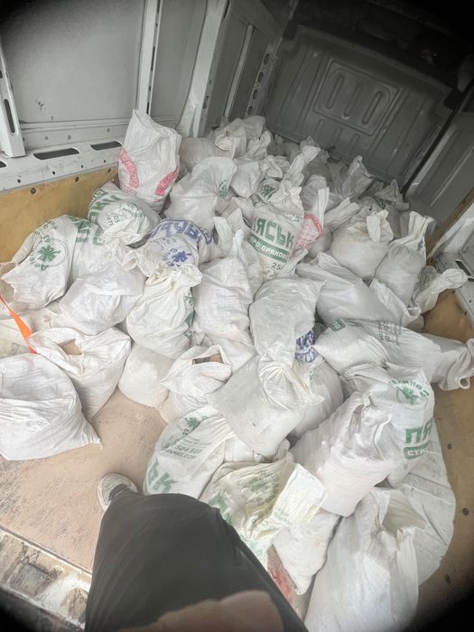 Транспортни услуги