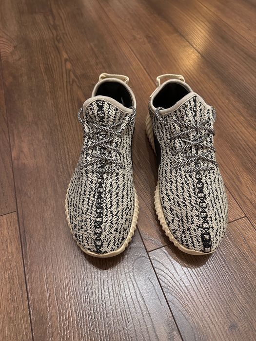 adidas Yeezy Boost 350 - мъжки маратонки
