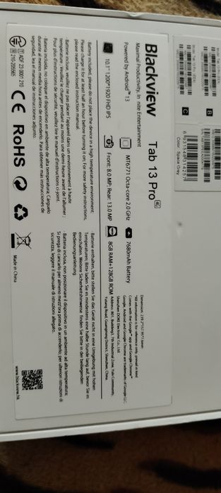 Таблет Blackwiew,8GB/128 GB.Сив!