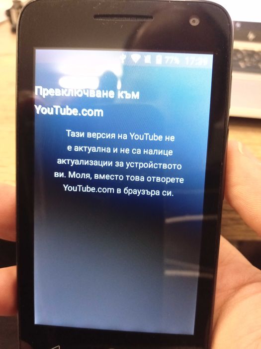 телефон като нов Alcatel 1E /4034X/ . Alcatel U3  смартфон