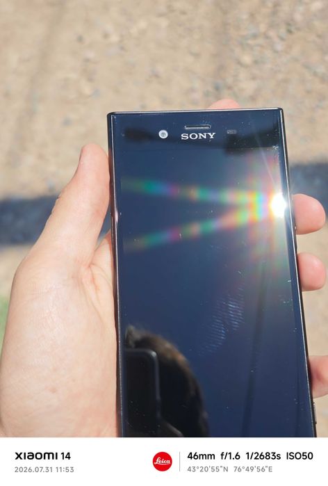 Sony Xperia xz1 идеал