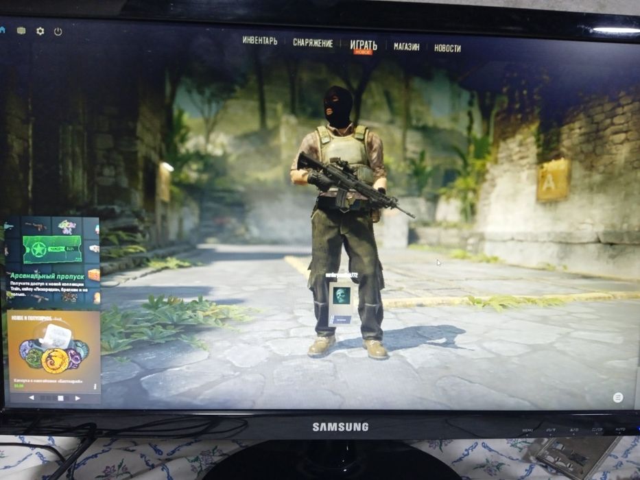 Igravoy Kompyuter keys