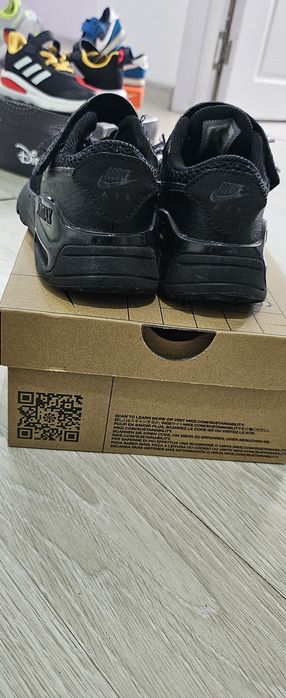 Детски маратонки Nike AirMax