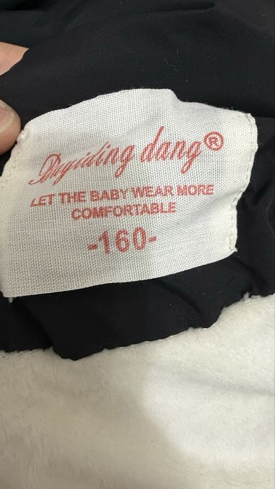 Куртки для девочек