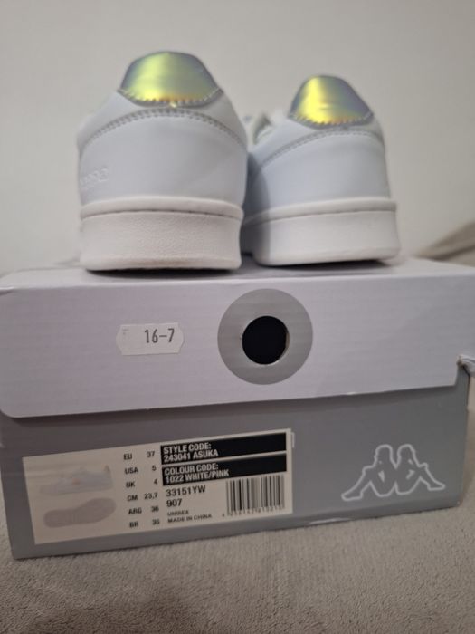 Нови кожени кецки