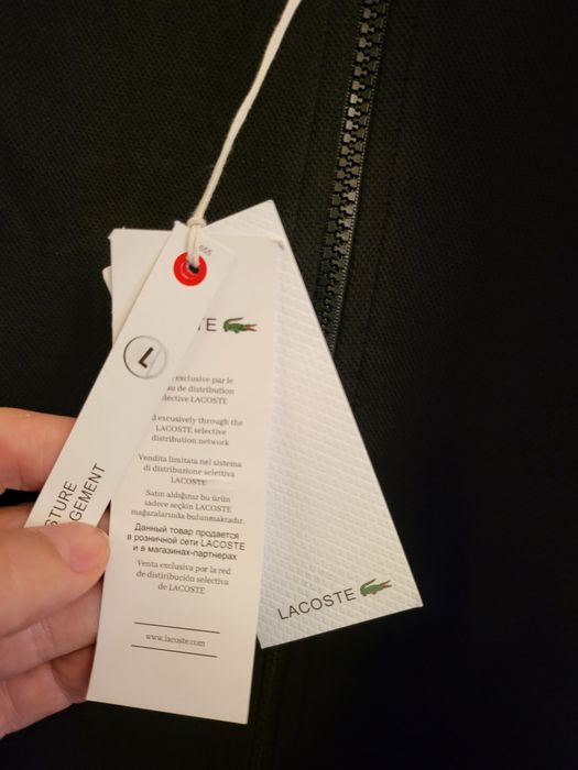 СПЕШНО  Lacoste мъжки спортен екип – НОВ – 169 лв