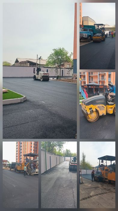 Асфалть.  Асфалть  . Асфалть