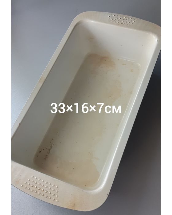 Продам посуду для выпечки