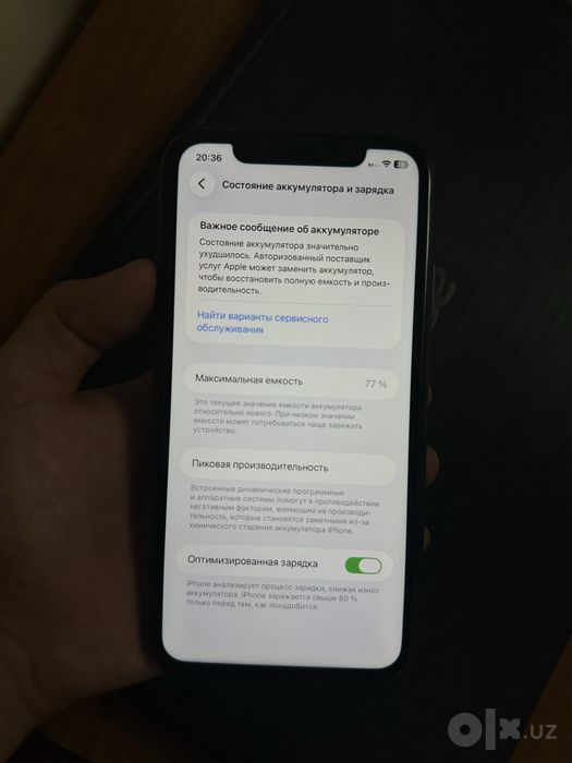 Ayfon 11 256 gb LL/A