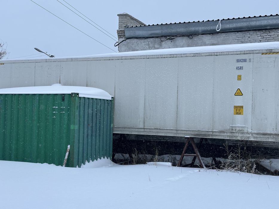 Продам Рефконтейнер , контейнер , морозильник Carrier