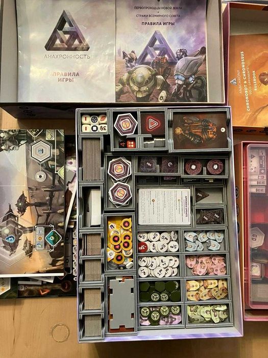 Настольная игра Анахронность со всеми дополнениями (фуллфарш)