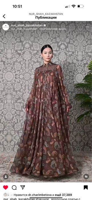Продается платье под Нуршах