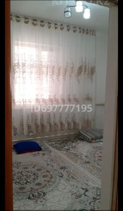 Жер үй сатылады.