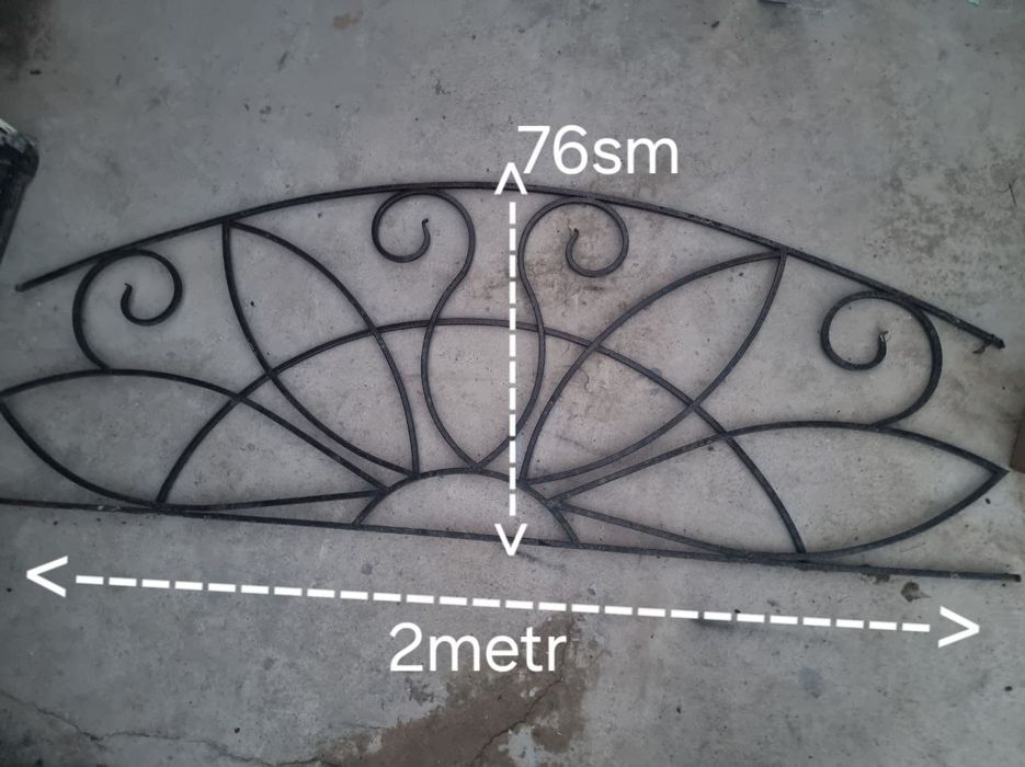 Решётка на забор