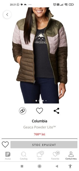 Geaca Columbia Powder Lite