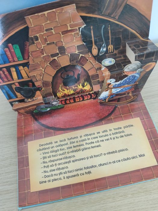 Ratusca cea urata, imagini mobile