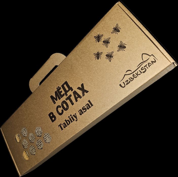 Сотовый мёд в подарочной упаковке