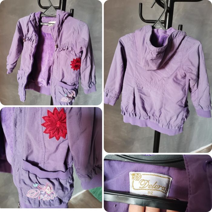 Детские куртки, джинсовка