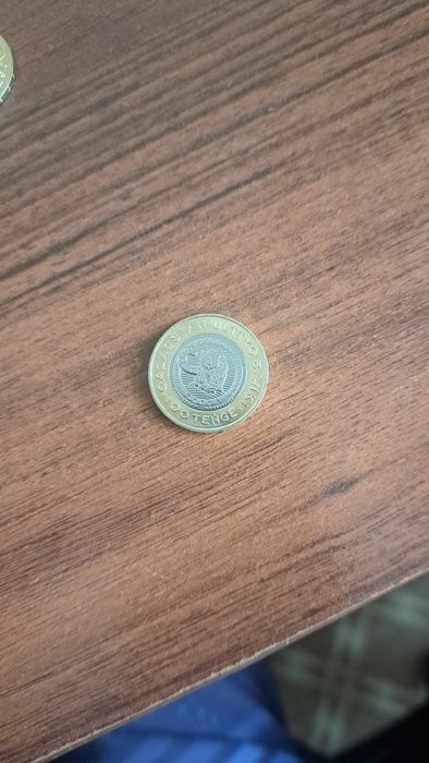 Коллекционные монеты