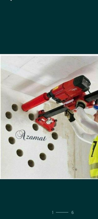 Almazniy bur xizmati teshik teshamiz beton buzamiz