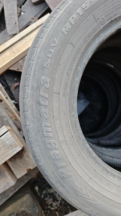 Шины летние "MAXXIS"