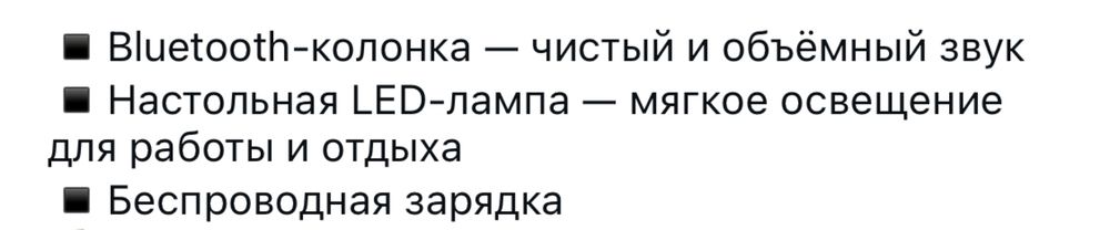 Продам новую колонку