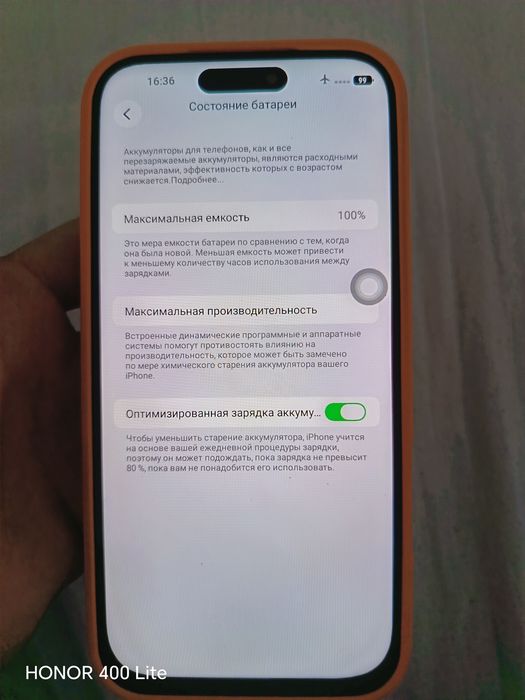 Iphone 17 pro max dubay 1:1 kopiya