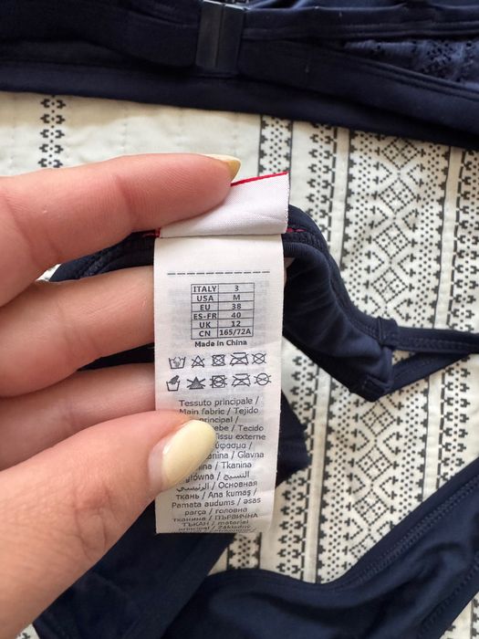 Бански от две части Yama may