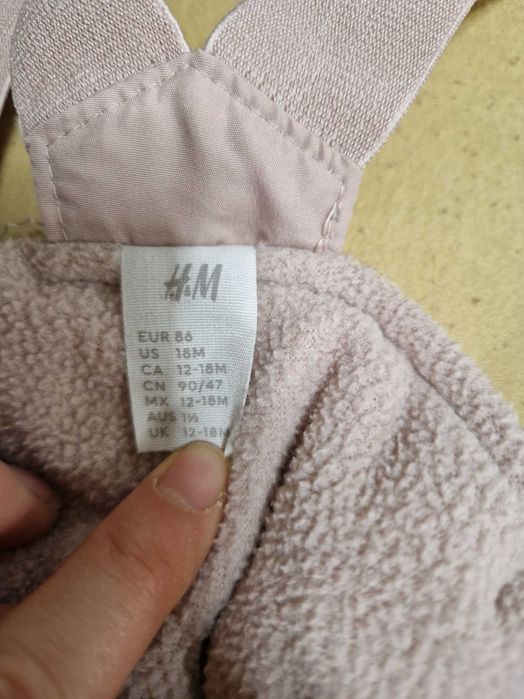 Зимен гащеризон 86 H&M