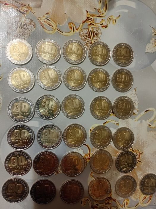 Юбилейные монеты