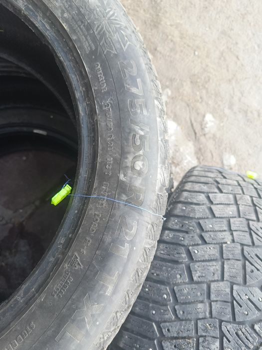 Продам зимние шины