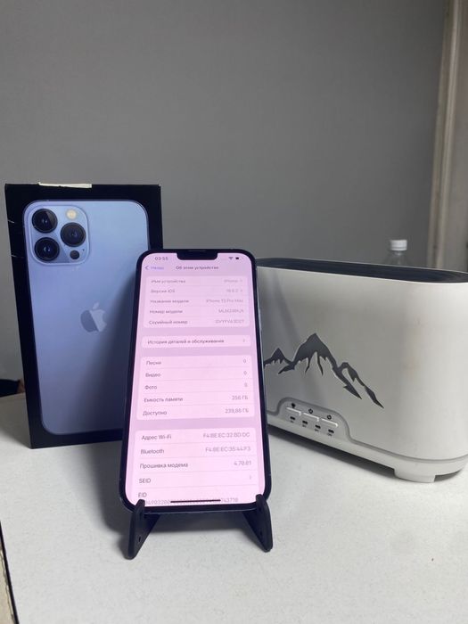 Продам Айфон 13 про мах
