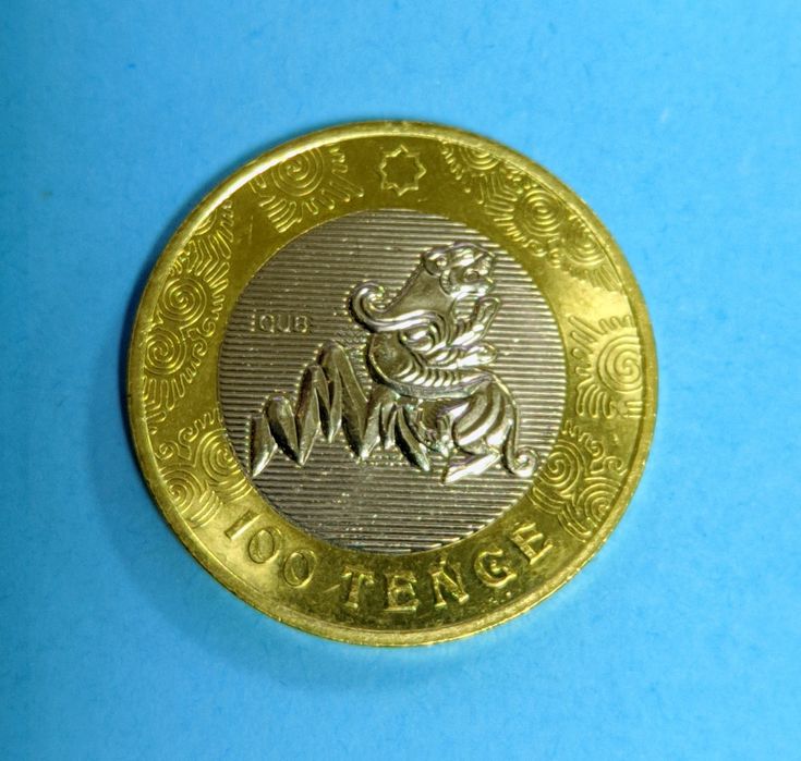 Монеты 100 тенге. Юбилейные монеты. Брак