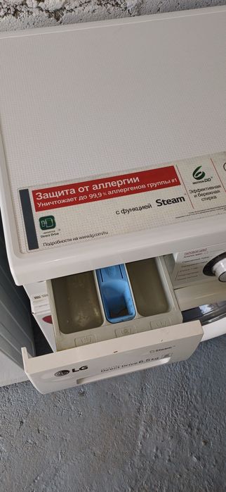 Продам стиральную машину автомат