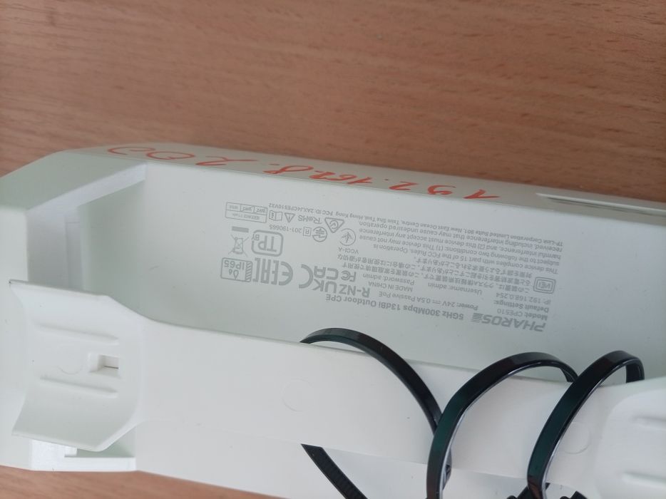 TP-LINK CPE510 белый