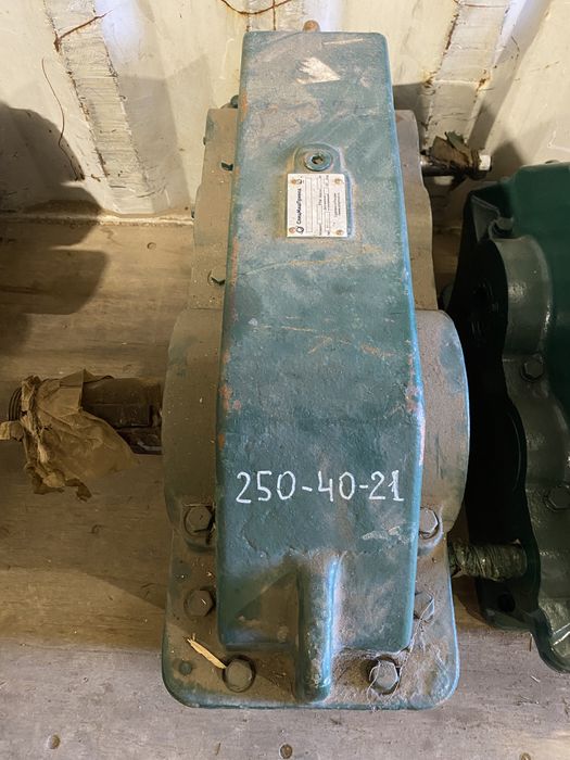 Редуктор Ц2У-250