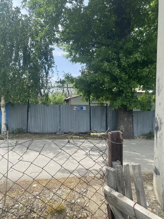 Продам участок с домом